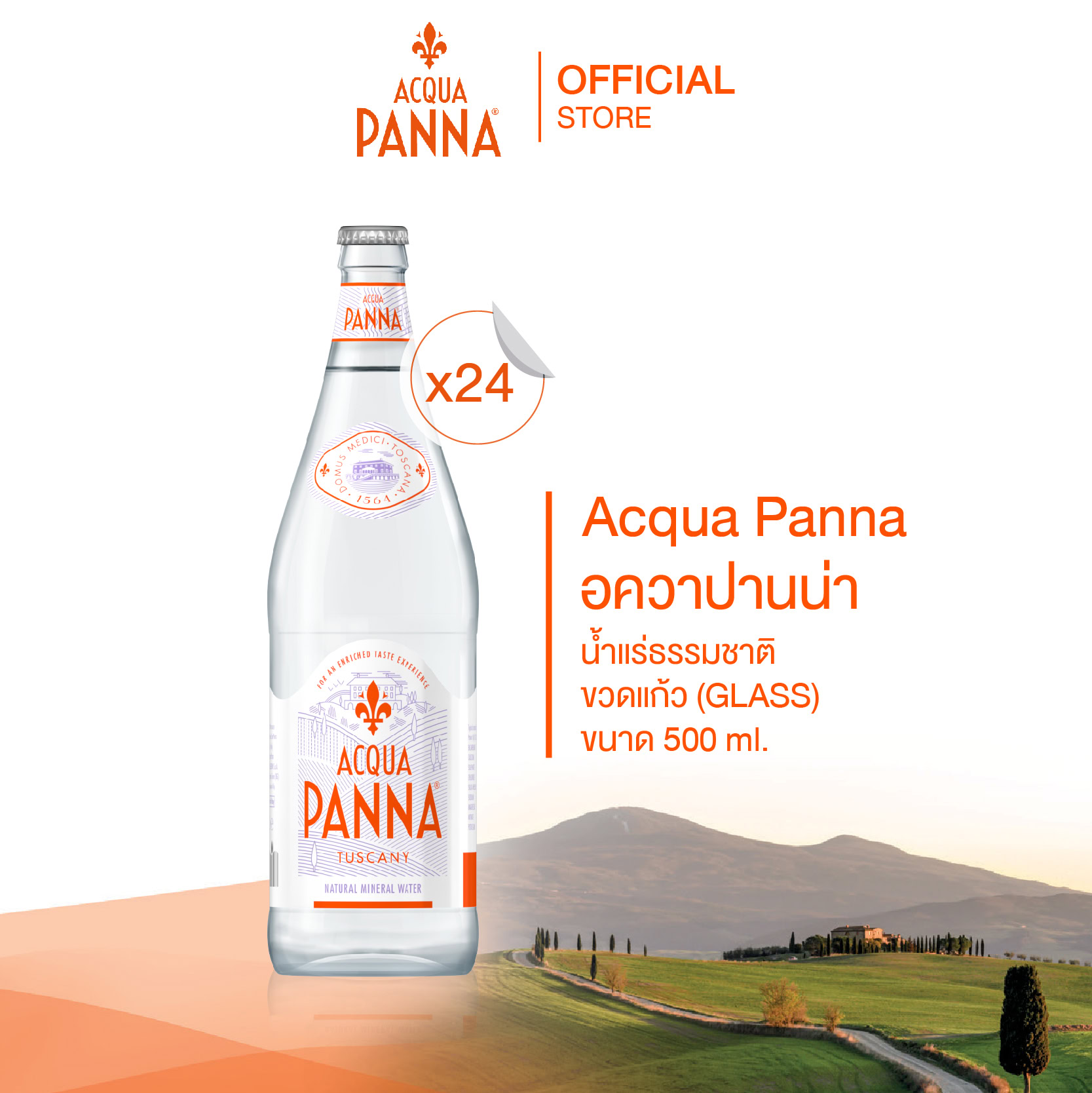 Lazada Shopee S.PELL-20_0