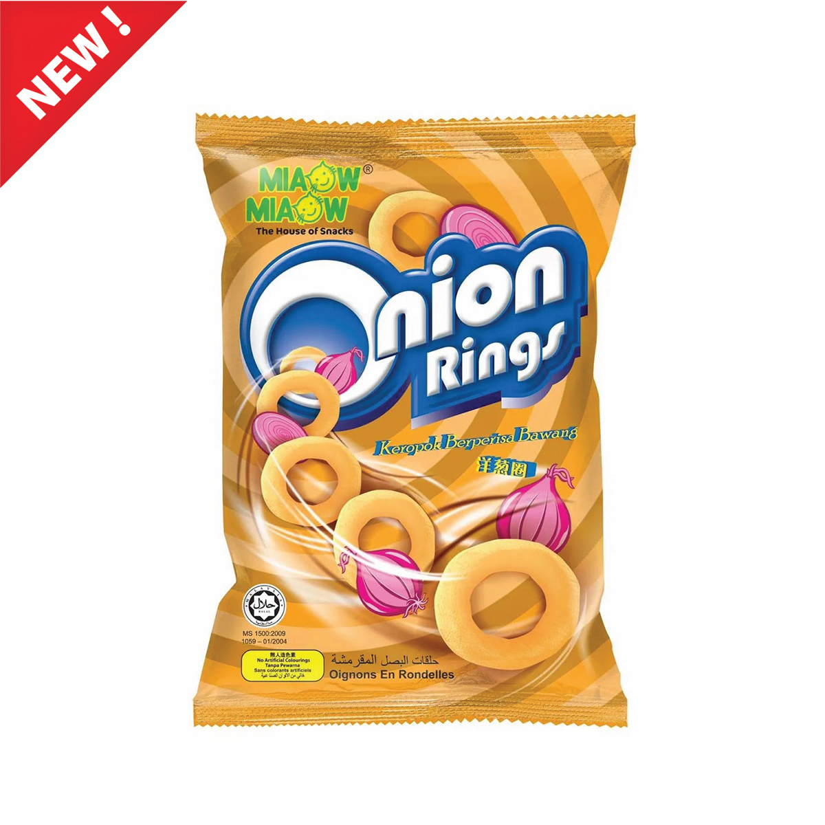 Onion Ring Chips As a Background. Stock Photo - Image of fattening, chip:  269292832